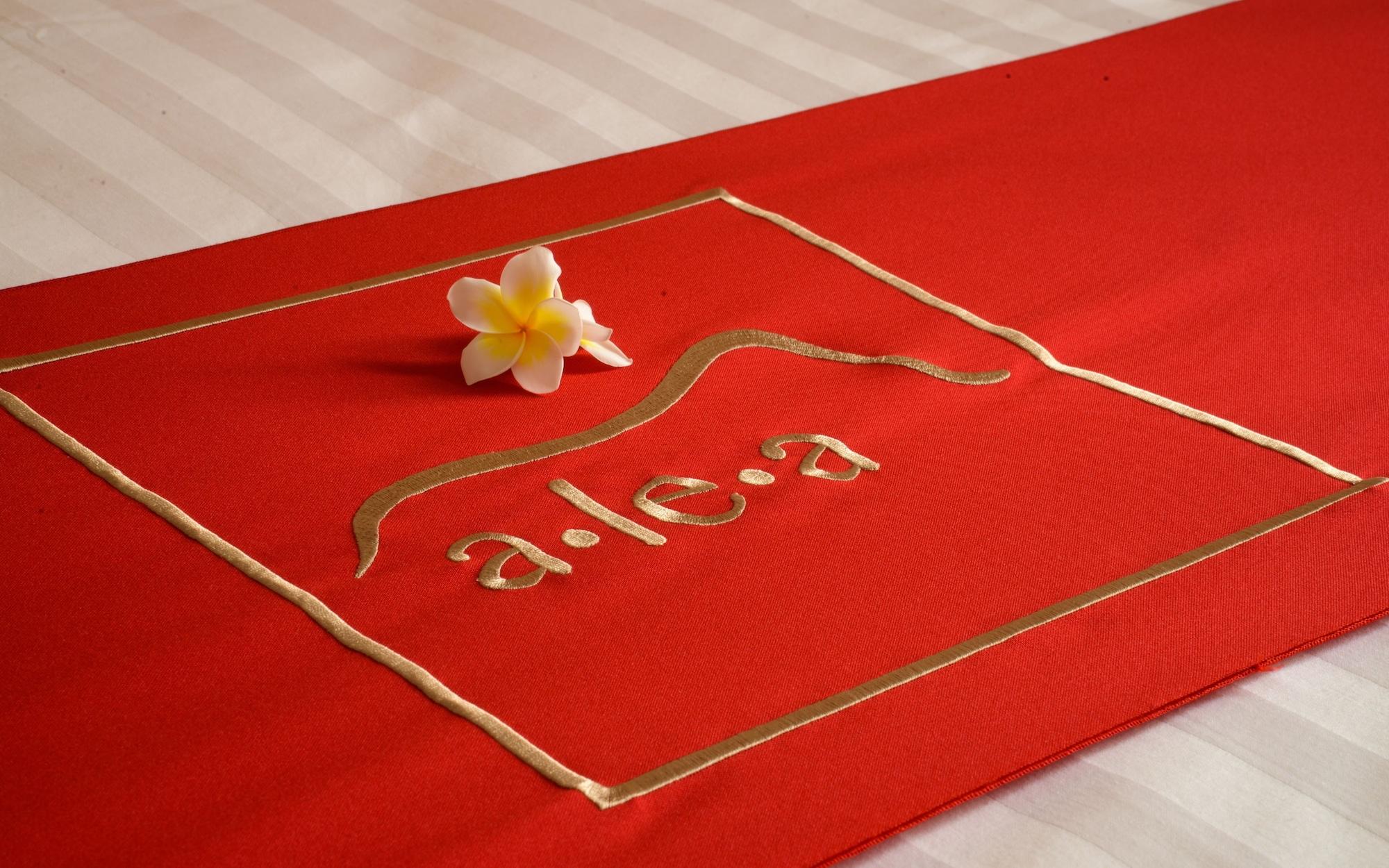 The Alea 3* Seminyak (Bali)