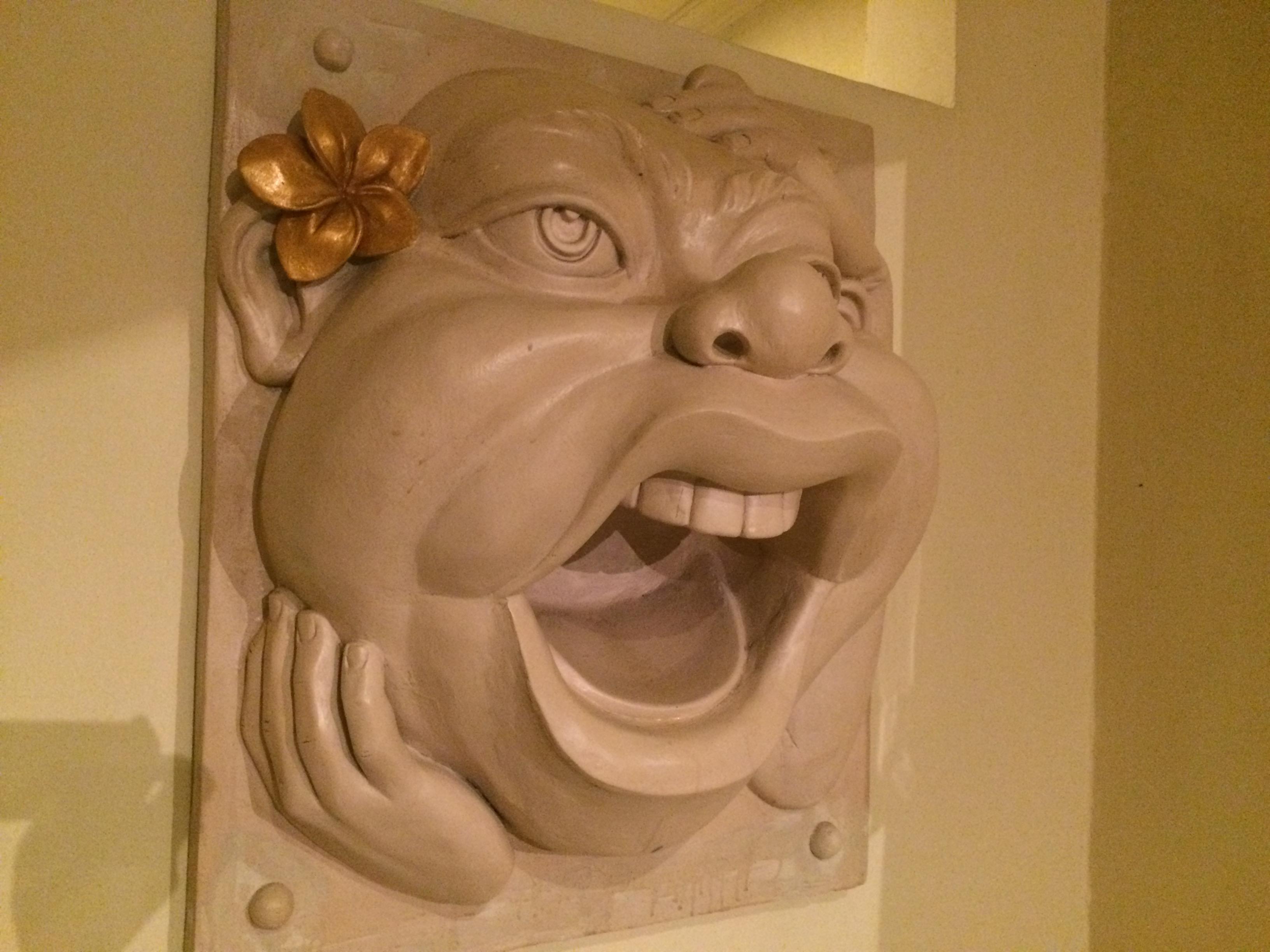 Hotel Green Garden 2*