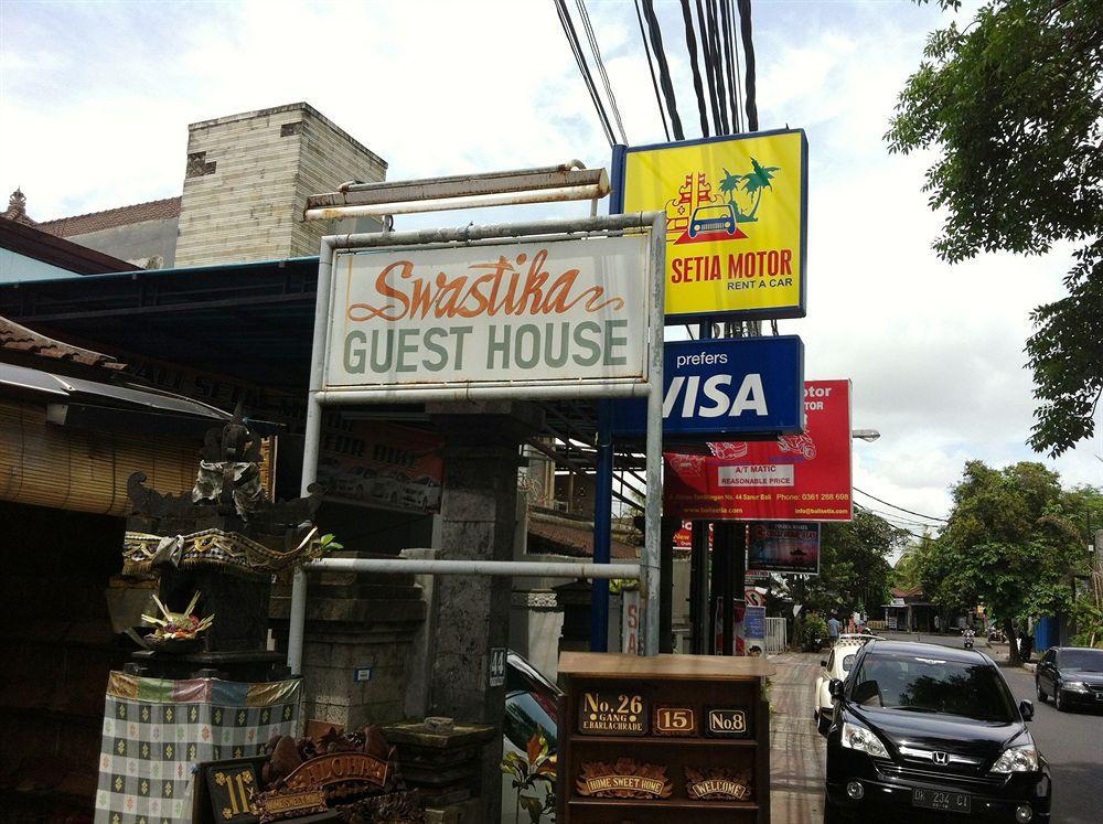 Guest house Swastika