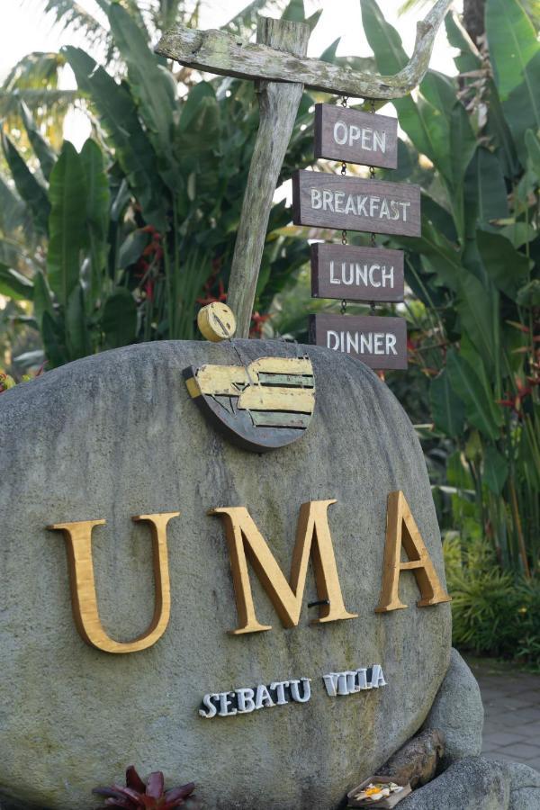 Uma Sebatu Hotel 4*