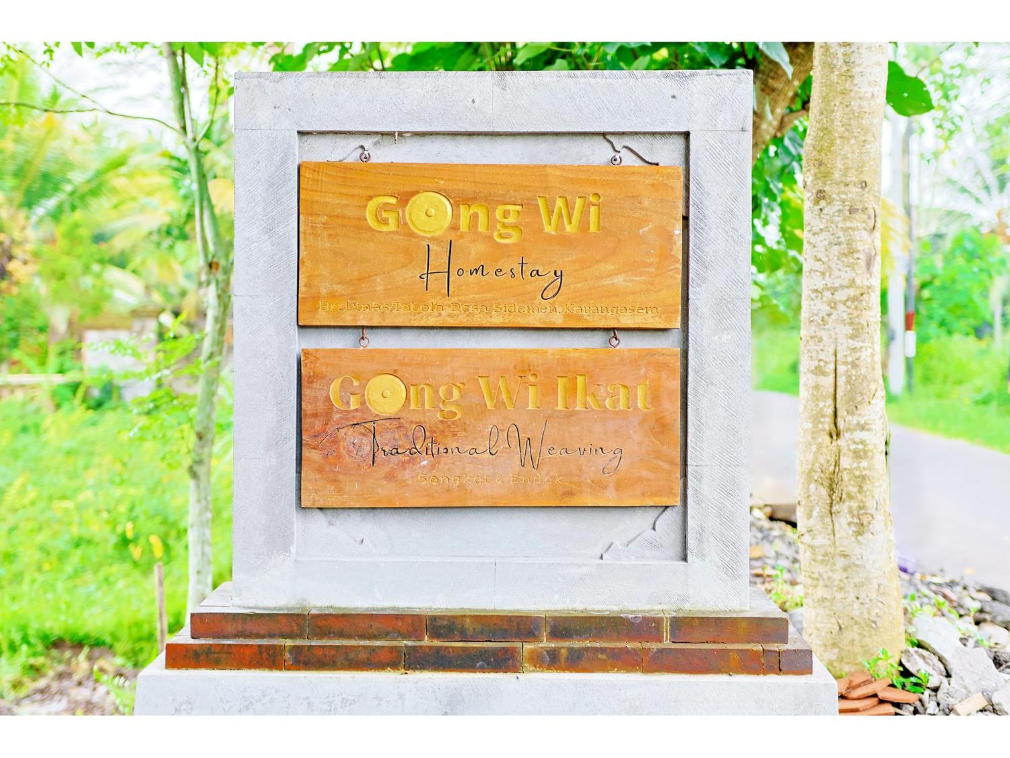 Gongwi
