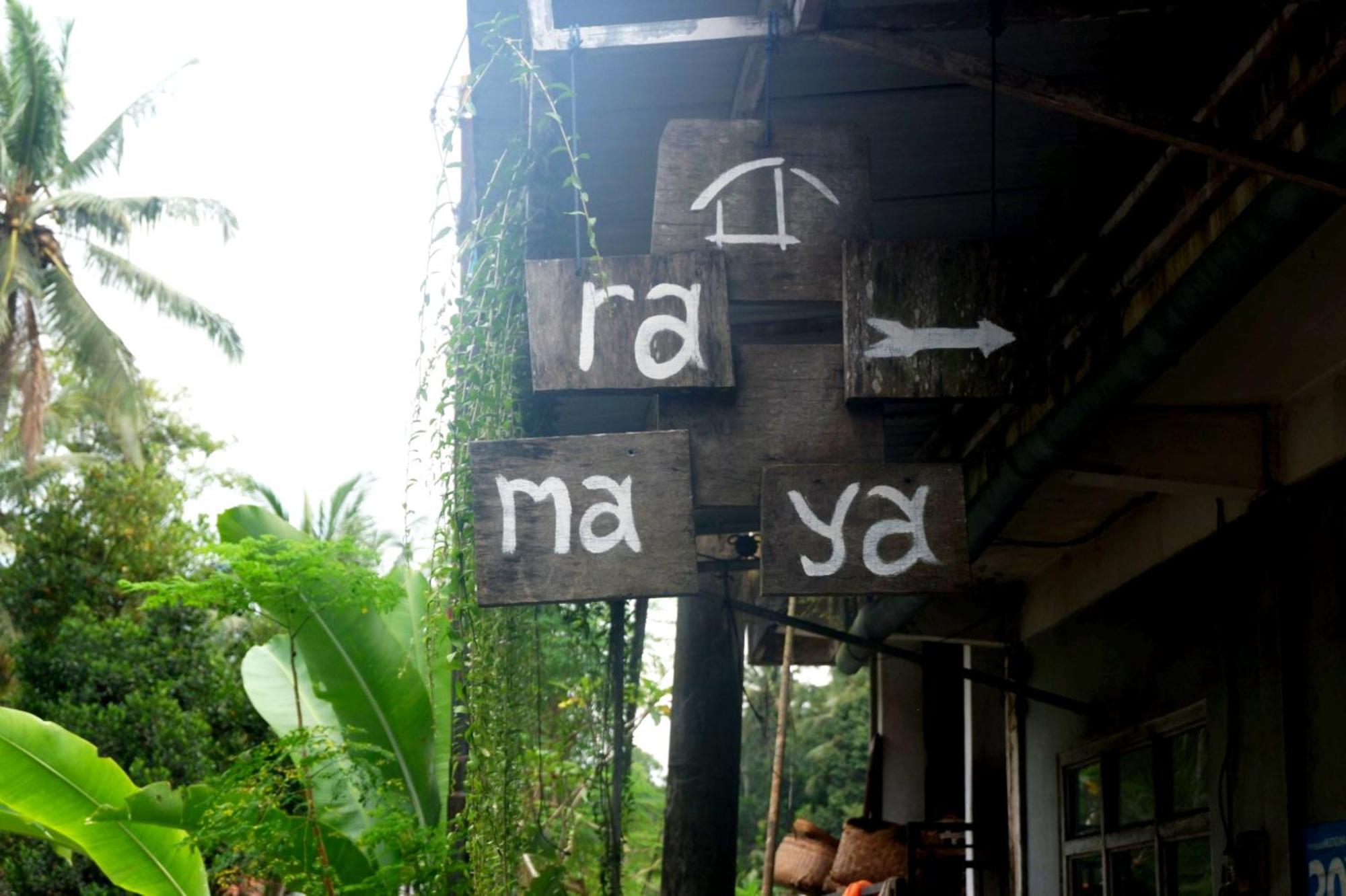 Ramaya View By Eps Homestay Ubud (Bali)