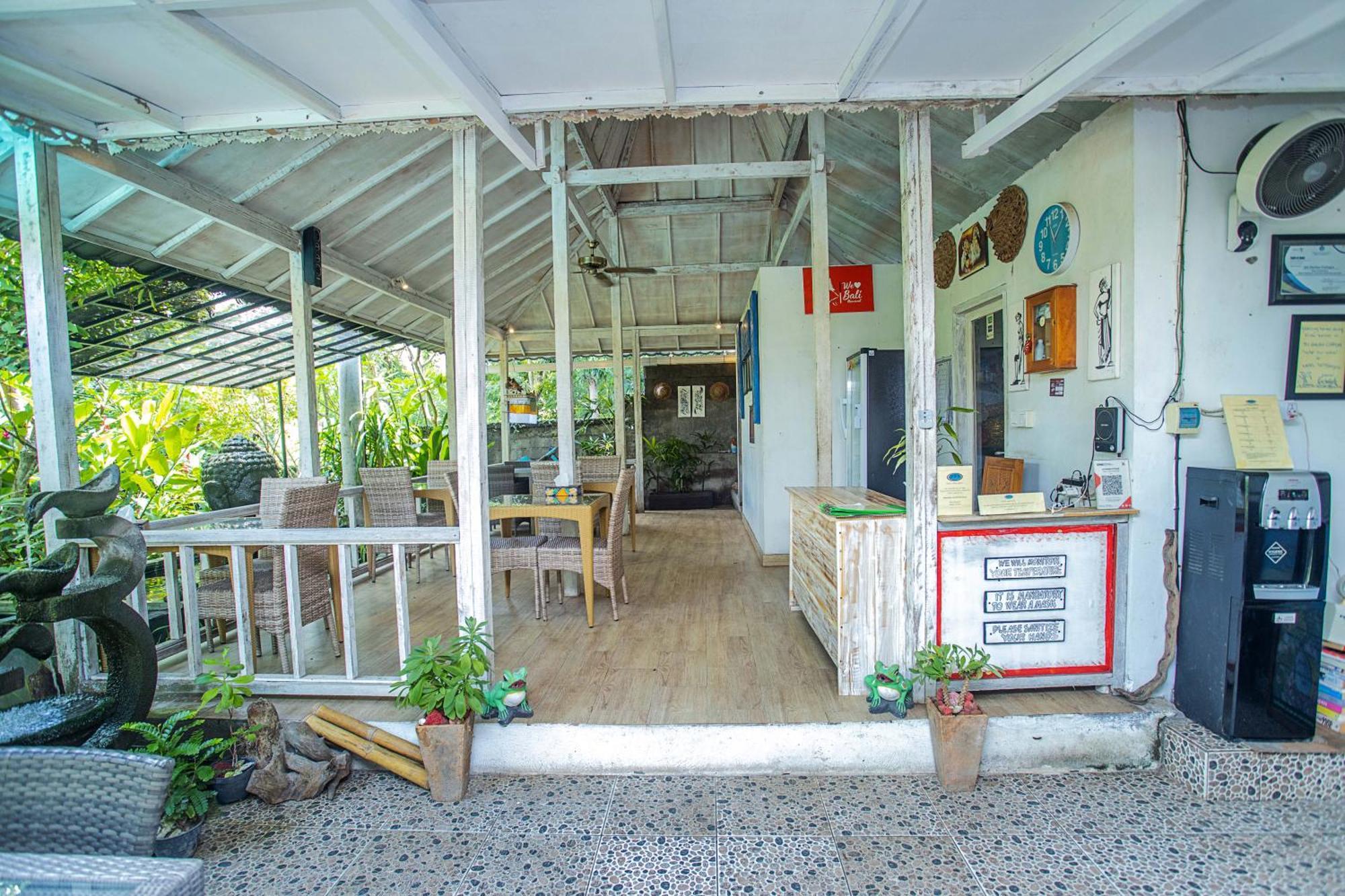 221 Garden
