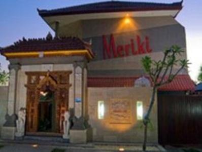 Asrama Meriki *