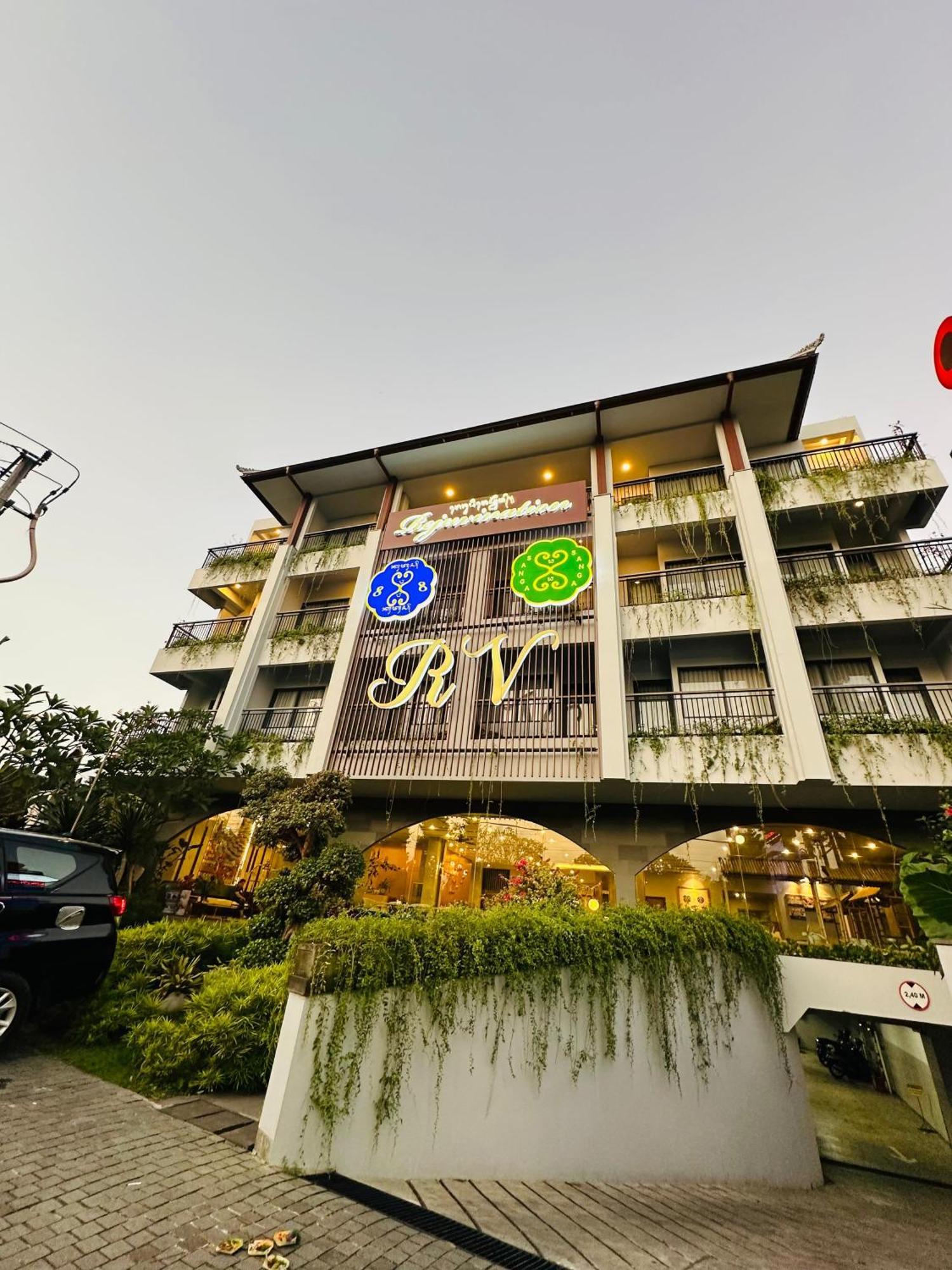 Rv Gianyar Ubud (Bali)