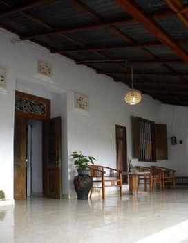 Karang Sari & Restaurant 2* Munduk (Bali)