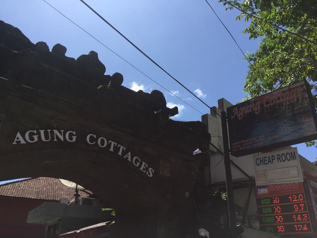 Agung Hotel Kuta (Bali)