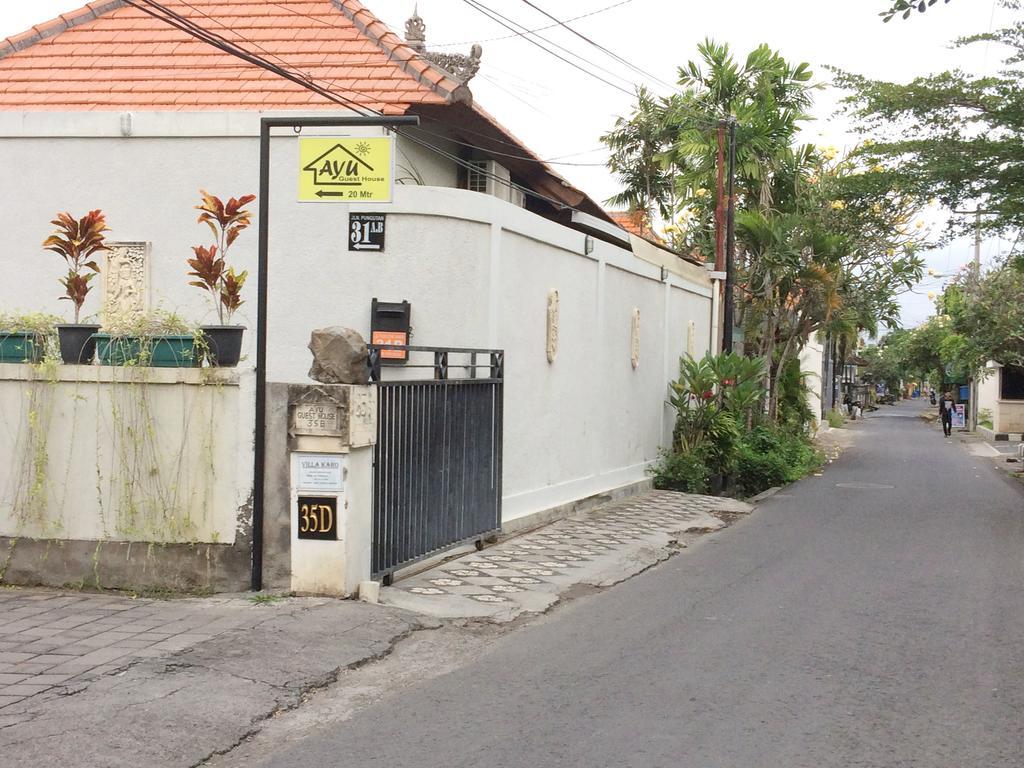 Ayu Wisma tamu *