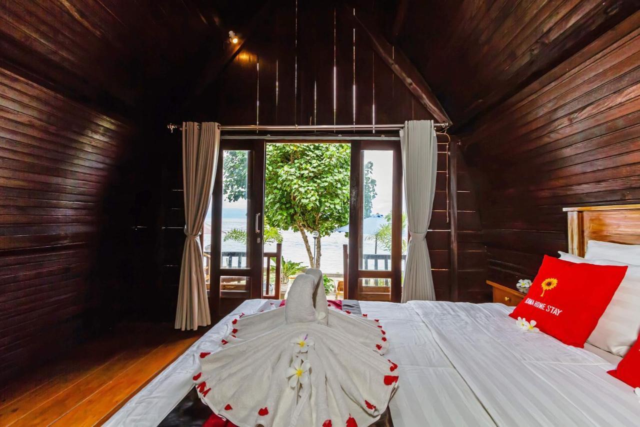 Rama Guest house *