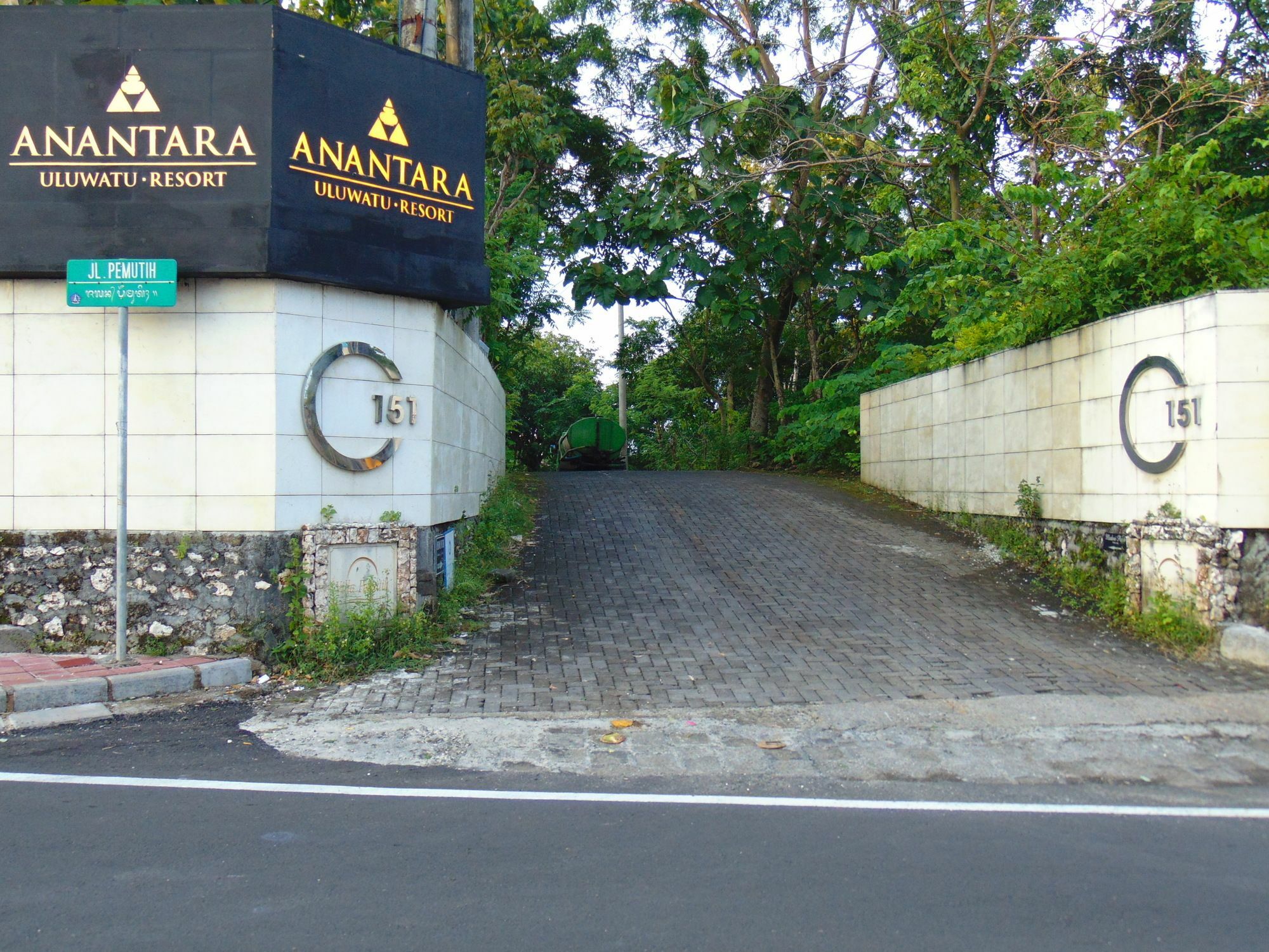 Arumanis Homestay *