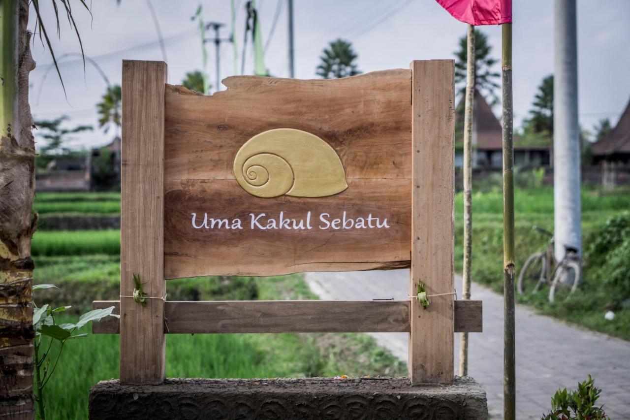 Uma Kakul *