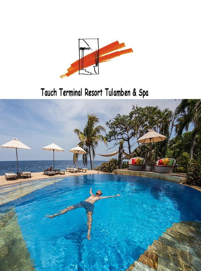 Tauch Terminal & 3*